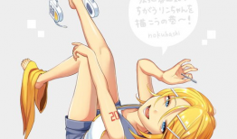 玉足动漫,描绘青春校园的梦幻画卷