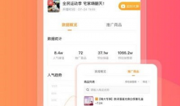 吃瓜爆料音乐歌单下载,吃瓜爆料音乐盛宴