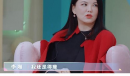 男星吃瓜爆料视频播放大全,揭秘幕后真相